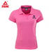 匹克PEAK夏季女款時尚運動純色短T網(wǎng)絡(luò)專供款FW61232(F61022)